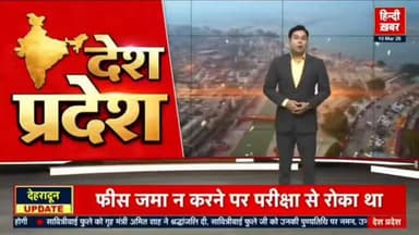 #हिन्दी_खबर
धर्मेन्द्र कुमार स्वतंत्र पत्रकार
🤳🏻📱 8756539348,6387039159
======================
#महोबा - जल शक्ति मंत...