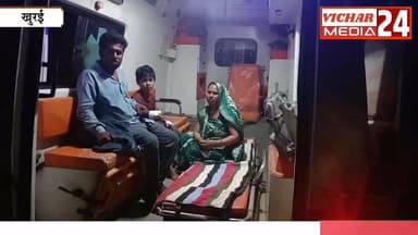 ऐसा क्या हुआ कि चारा काटने वाली मशीन बन गई बड़ी वजह.....जानिए #khurai #khurainews #KhuraiVidhansabha #BreakingNews #khur...