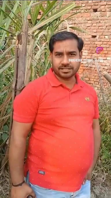 चक रोड नंबर 235
ग्राम पंचायत महेवा जमानिया
यहाँ पर लगभग 10 साल से यही हाल है।
@ghazipurnews61
#cmyogiadityanath #