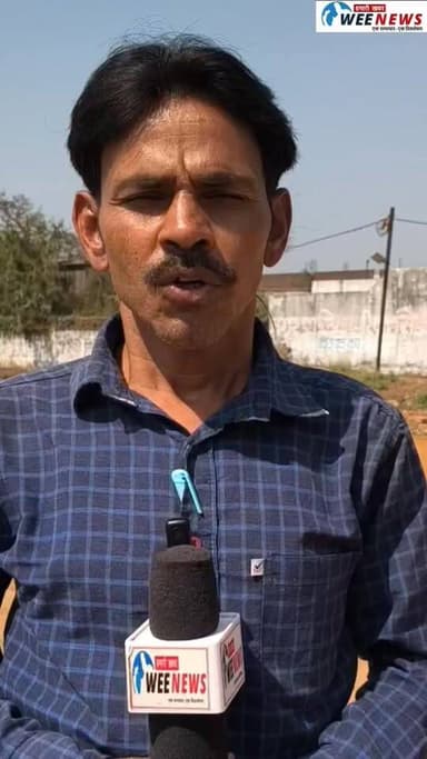 बारीबहु स्टेडियम के पुनरुद्वार का भूमिपूजन करके भूले विधायक, क्या हैं हाल देखें VIDEO #weenews #sihora
#jabalpur
#majhol...