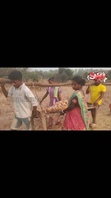 ରାସ୍ତା ନାହିଁ… ପହଞ୍ଚି ପାରିଲାନି ଆମ୍ବୁଲାନ୍ସ…ଖଟିଆ ହିଁ ହେଲା ଜୀବନର ସହାରା । ୧ କିଲୋମିଟର ଖଟିଆରେ ବୁହା ହେଲେ ୭୯ ବର୍ଷୀୟ ବୃଦ୍ଧା।ରାସ୍ତା...