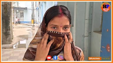 प्रेम प्रसंग में किया 6 महीना पहले शादी पहुंच सदर अस्पताल #viralvideo #trendingvideo #facebookviralvideo #facebookreelsv...