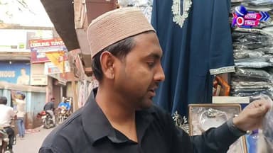 ईद को लेकर युवाओं में उत्साह, ए जे फैशन में ट्रेंडिंग कपड़ों की शानदार रेंज उपलब्ध