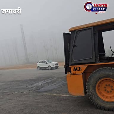 जगाधरी–पंचकूला कालका बाईपास पर भीषण हादसा, केल के पास चार गाड़ियां आपस में टकराईं #yamunanagar #jagadhri #बिलासपुर