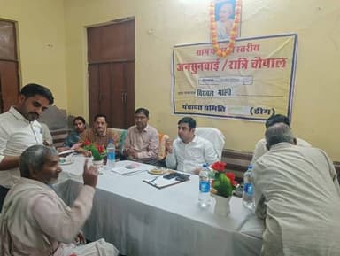 #गांव_चिरावल_माली_में_रात्रि_चौपाल__
#जिला_कलक्टर_ने_सुनी_जन_समस्याएं
#परिवादों_के_त्वरित_एवं_पारदर्शी_निस्तारण_हेतु_अधि...