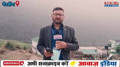 धामी सरकार का बजट हुआ पेश, किसको कितने का मिला बजट #DhamiGovernment #Budget2026 #BudgetPresentation
.
.
.#DhamiGovernme...