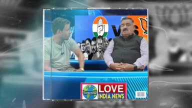 सोनीपत वार्ड 3 से एडवोकेट नवीन रिलान ने पार्षद पद के लिए ठोकी दावेदारी | क्या जनता और बीजेपी करेगी नवीन रिलान पर भरोसा?
...