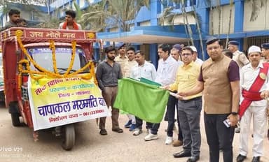 प्रेस प्रेस विज्ञप्ति
नालन्दा।
............................
आज दिनांक 11.03.2026 को श्री कुंदन कुमार, जिलाधिकारी , नाल...