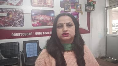 हिमाचल प्रदेश की अहम खबरें | Live with नेहा धीमान
हिमाचल प्रदेश की राजनीति, प्रशासन, मौसम और प्रदेश भर की बड़ी खबरों पर ...