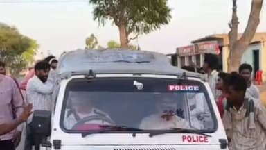Mewat- मेघालय पुलिस की गोली लगने से तारीफ के घायल होने के मामले में 12 पर केस दर्ज, बड़ी खबर आई सामने...
#mewatireel #मह...