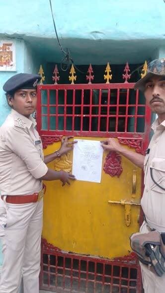 माननीय न्यायालय द्वारा निर्गत इश्तिहार वारंटी 1. चिंटू कुमार उर्फ विश्वास कुमार 2. विशाल कुमार दोनों पिता गोपाल राम ग्रा...