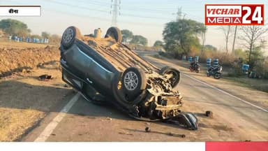 शादी की चल रहीं थीं तैयारियां, फिर ऐसा क्या हुआ दो दोस्तों के साथ.....जानिए
#hosp #hospitality #yuvak #accident #hadsa ...