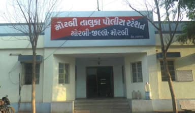 મોરબી: મોરબીમાં યુવકનું અપહરણ કરી માર મારી રૂ. 37 હજાર ની લુંટ ચલાવનાર ચાર શખ્સો વિરુદ્ધ ફરિયાદ