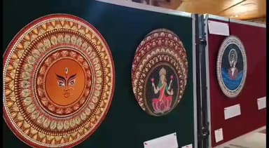 धर्मशाला: कांगड़ा कला संग्रहालय में मंडला आर्ट प्रदर्शनी संपन्न, कलाकार शुभ्रा गुप्ता की कलाकृतियों ने खींचा ध्यान