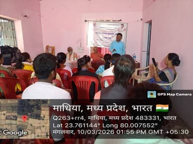 🔳ग्राम विकास प्रस्फुटन समितियों के क्षमता संवर्धन हेतु प्रशिक्षण आयोजित
🔳कटनी - मध्यप्रदेश जन अभियान परिषद के निर्देशान...