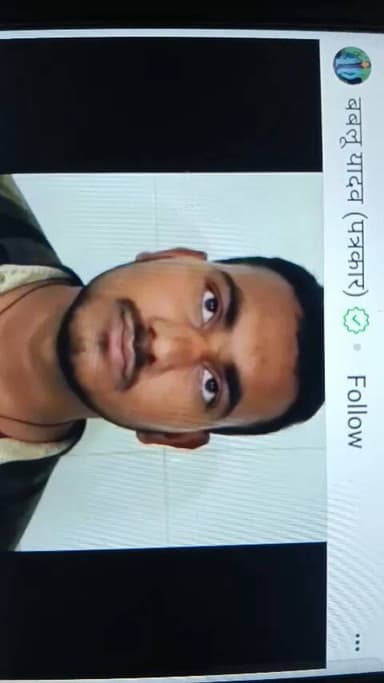 mamla gambhir he usmen do log ghayal he####@@@@@@@@@@