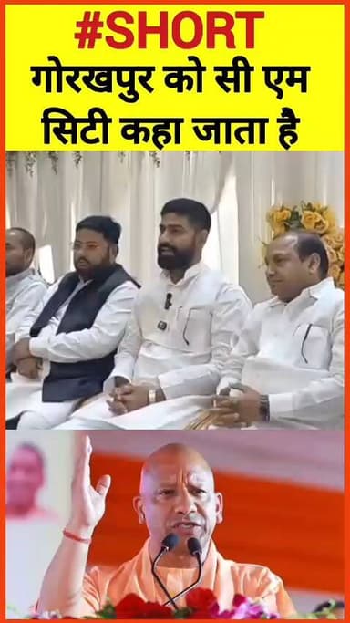 गोरखपुर: #गोरखपुर में कोई बहसी नशे में एक #मेडिकल #mbbs थर्ड ईयर के विद्यार्थी सहित कई लोगों को रौंदते हुए चला जाता है