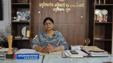 #गुना - नानाखेड़ी कृषि मंडी की घटना को लेकर एसडीएम गुना श्रीमती शिवानी पांडेय ने जानकारी साझा करते हुए वस्तुस्थिति स्पष्...