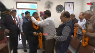 ■सोलन : कण्डाघाट मुद्दे पर सीएम से मुलाकात, भाजपा नेता समर्थकों समेत कांग्रेस में गए
#solannews #NewsUpdate