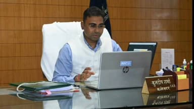 बलौदाबाज़ार: सेना में अग्निवीर भर्ती के लिए युवाओं को प्रेरित करने पर जोर, कलेक्टर ने अधिकारियों को दिए निर्देश