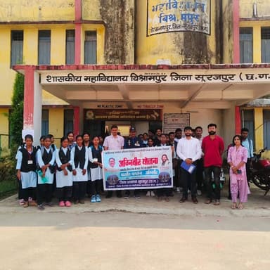 अग्निवीर भर्ती 2026 के लिए जिला रोजगार कार्यालय द्वारा युवाओं को प्रेरित करने हेतु व्यापक जागरूकता अभियान चलाया जा रहा ह...