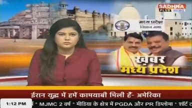 📡 *_साधना प्लस न्यूज_*
*प्रस्फुटन समितियों का क्षमता वर्धन प्रशिक्षण कस्टम हायरिंग सेंटर मोहन बड़ोदिया में सम्पन्न हुआ*...