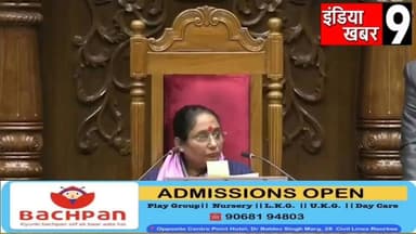 सदन में भड़के क़ाजी निजामुद्दीन, गैरसैंण से जल्दी भागने के सरकार पर लगाए आरोप #vidhansabhasatra #uttrakhand #bjp #inc #bu...