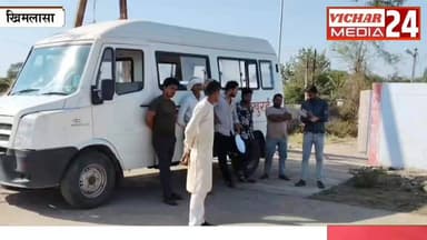 बच्चे का चेहरा देखने के पहले ही पिता के साथ यह क्या हो गया.... जानिए #khimlasa #malthon #bina #hospitality #thresar #yuv...