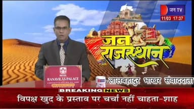 🛑बड़ी खबर: हनुमानगढ़ के टिब्बी में PM आवास योजना बनी मुसीबत, ई-एडवाइस के फेर में अटके 20 परिवार🛑
L.b. Bhakhar 🛑#Lalbahad...