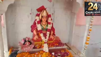 शीतलाष्टमी पर श्रद्धालुओं ने माताजी को ठंडे पकवानों का भोग लगा कर की खुशहाली की कामना 🎉🙏💫🌟🌸 #followerseveryonehighlights...