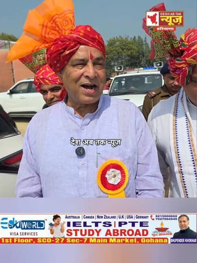 भाजपा प्रदेश अध्यक्ष मोहनलाल बडोली ने राहुल गांधी पर यह क्या बोल गए...