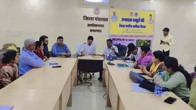 उत्पादक समूहों की कार्यशाला सह समीक्षा बैठक आयोजित
--
म.प्र. राज्य ग्रामीण आजीविका मिशन जिला अशोकनगर अंतर्गत अध्यक्ष जिल...