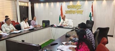 उपार्जन केंद्रों पर समुचित व्यवस्थाएं बेहतर हों -कलेक्टर
रबी उपार्जन की तैयारियों संबंधी समीक्षा बैठक आयोजित
--
रबी ...