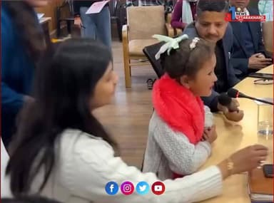 चुलबुली बात डीएम स्वाति भदौरिया के साथ !
#chulbuli #पौड़ी
A1 News Uttarakhand