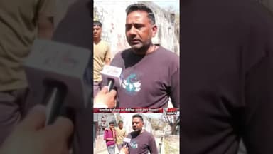 पाकिस्तान के लिए जासूसी में गिरफ्तार आदर्श के गांव वाले बोले. #reels #news #adarsh #ats