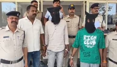 नीमच के जवाहर नगर में दिनदहाड़े हुई चेन स्नेचिंग का पुलिस ने खुलासा कर दिया। करीब 250 सीसीटीवी फुटेज खंगालने के बाद दो अ...