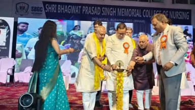 बिहार विधान परिषद अध्यक्ष ने किया फोर्थ लैंप लाइटिंग एवं ओथ सेरेमनी का उद्घाटन
औरंगाबाद के मदनपुर प्रखण्ड के श्री भागवत...