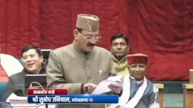 सदन में आज अंकिता भंडारी का मामला उठाया गया, तो वन मंत्री सुबोध उनियाल बोले- "कोई भी ऐरा-गैरा, नत्थू-खैरा आकर कुछ भी आरो...