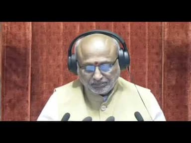 छात्रों को संविधान अनिवार्य रूप से पढ़ाया जाए, राज्यसभा में बोले रामजीलाल सुमन... #SansadTV