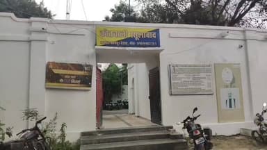 #रसूलाबाद तेज रफ्तार बाइक की टक्कर से युवक की मौत,शिकायत पर पुलिस ने किया मामला दर्ज,