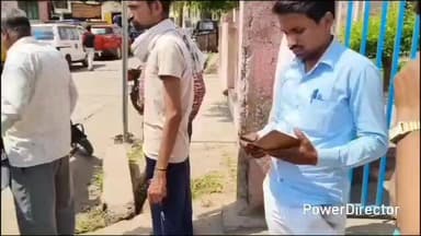 #चित्रकूट
शंकर बाजार का मामला