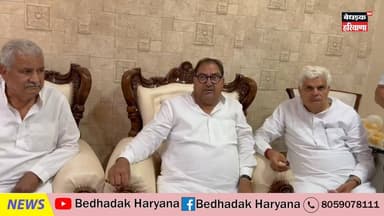 #राज्यसभा चुनाव को लेकर #अभय _चौटाला ने की बड़ी घोषणा|| जाने कब खोलेंगे अपने पते #इनैलो