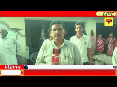 Breaking news शादी समारोह से लौट रहे युवक के साथ मारपीट, इलाके में मचा हड़कंप #Saharanpur #UPNews #RailwayStation #Dru...