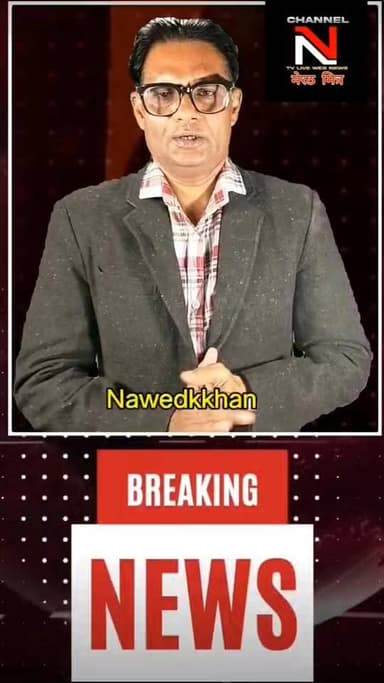 MEERUT LATEST NEWS:ACCIDENT का लाइव वीडियो :मेरठ तेज़ रफ्तार कार का जहर:कार ने स्कूटी में टक्कर मार 200 मीटर तक घसीटा:शास...