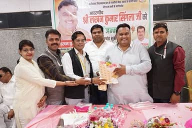 फरीदाबाद शहर ने धूमधाम से मनाया कांग्रेस नेता लखन सिंगला का जन्मदिन
पूरे दिन सोशल मीडिया पर ट्रेडिंग में रहे लखन सिंगला...