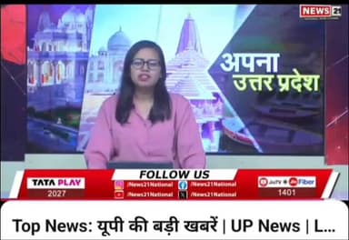 #अलीगढ़ #दिल्ली पुलिस #की #तैयारी #कर रहे #युवाओं में दिखा जोश #अलीगढ़ #लोधा के #भीमपुर पार्क में देख खास खबर अलीगढ़