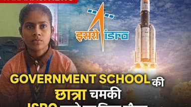 कौन है सीतांजलि?जिसका ISRO के लिए हुआ चयन- देखें पूरी खबर #kashi #isro #modi #yogi #upnews #varanasi