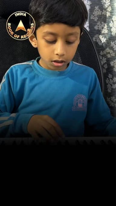 जज्बा अभी जिंदा है
बनाए विश्व रिकॉर्ड