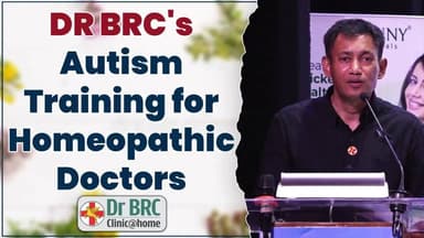 DR BRC'S Autism Training for Homeopathic Doctors
Helpline Number : 9312286540
#drbrc #DrbiswarooproyChowdhury #Healin...