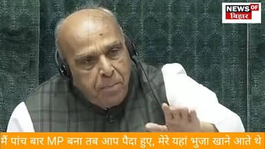 Giriraj Singh पर फूटा Pappu Yadav का गुस्सा ! मैं पांच बार MP बना तब आप पैदा हुए, मेरे यहां भुजा खाने आते थे 😱
.
#PappuY...